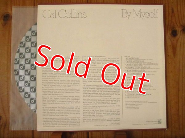画像2: Cal Collins / By Myself (2)