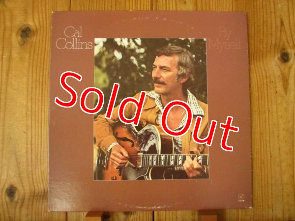 画像1: Cal Collins / By Myself (1)
