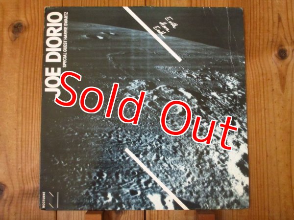 画像1: Joe Diorio Special Guest Harvie Swartz / Earth Moon Earth (1)