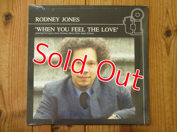 画像1: デッドストック入荷！■Rodney Jones / When You Feel The Love (1)