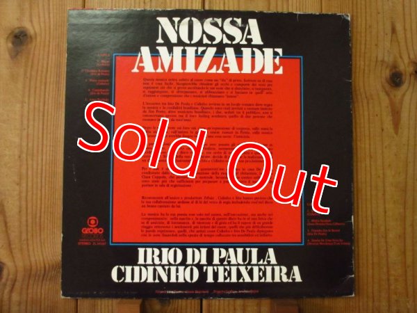 画像2: Irio De Paula, Cidinho Teixeira / Nossa Amizade (2)