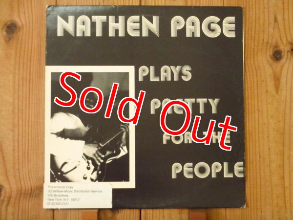 画像1: Nathen Page / Plays Pretty For The People (1)