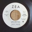 画像1: David T. Walker / Love Vibrations - Doo Doo (1)