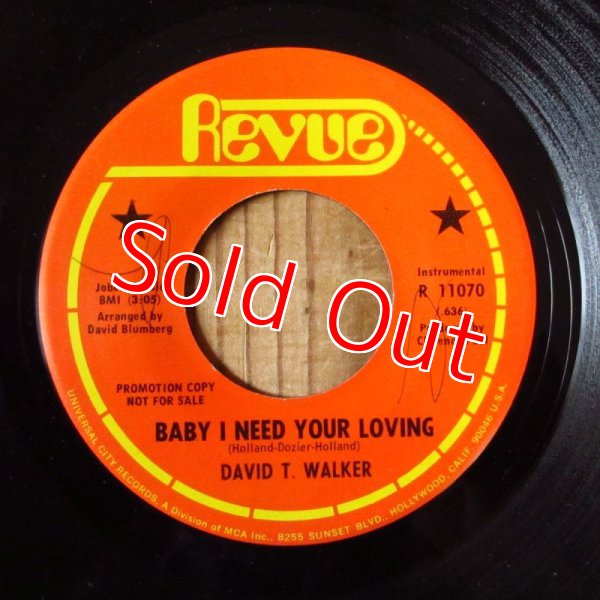 画像2: David T. Walker / Watch Out Dynamite - Baby I Need Your Lovin (2)