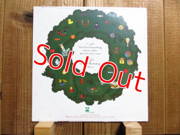画像2: 今や入手困難！マークリボー参加のジョンゾーンのクリスマス・ソング激レア希少EP！◼︎John Zorn / A Dreamers Christmas (2)