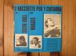 画像2: Franco Cerri / 2 Bacchette Per 1 Chitarra (2)