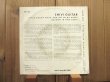 画像3: 激レア最難関EP!! ■Attila Zoller / Shivi Guitar ＋おまけ付 (3)