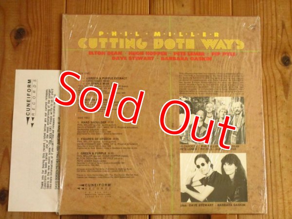 画像2: Phil Miller / Cutting Both Ways (2)