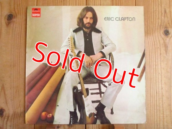 画像1: Eric Clapton / Eric Clapton (1)