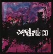 画像2: 1968年ヤードバーズの未発表ライヴ/スタジオ音源2枚組！■Yardbirds / Yardbirds '68 (2)