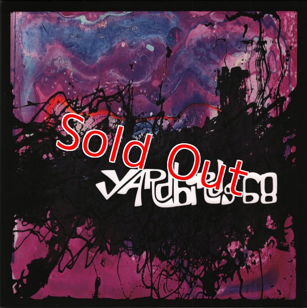 画像2: 1968年ヤードバーズの未発表ライヴ/スタジオ音源2枚組！■Yardbirds / Yardbirds '68 (2)