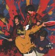 画像4: 1968年ヤードバーズの未発表ライヴ/スタジオ音源2枚組！■Yardbirds / Yardbirds '68 (4)