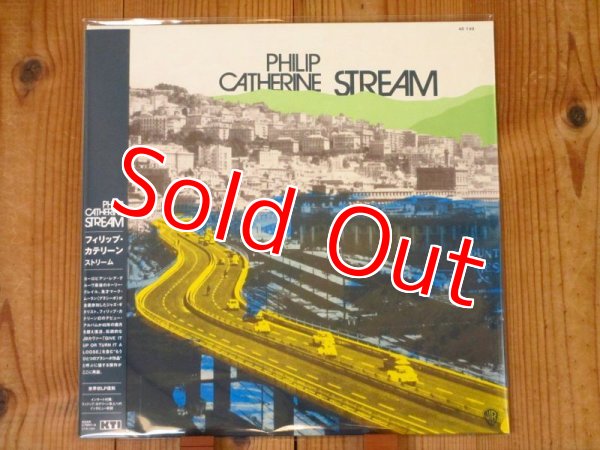 画像1: 初回限定生産国内盤が入荷！オリジナルは激レア高額盤！■Philip Catherine / Stream (1)