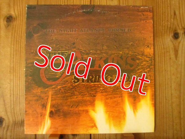画像1: Chet Atkins - The Atkins String Co. / The Night Atlanta Burned (1)