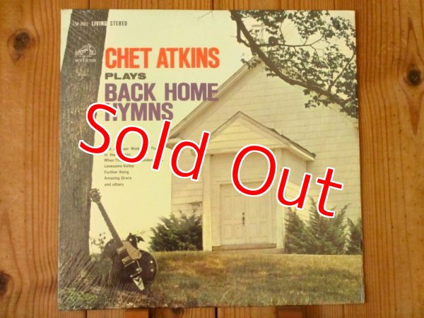 画像1: Chet Atkins / Plays Back Home Hymns (1)