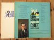 画像3: Chet Atkins /  Hummm And Strum Along With Chet Atkins (3)