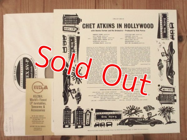 画像2: オーディオファイル高音質盤！■Chet Atkins / Chet Atkins In Hollywood (2)