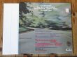 画像3: Pat Metheny - Gary Burton - The Heath Brothers / All The Things You Are (3)