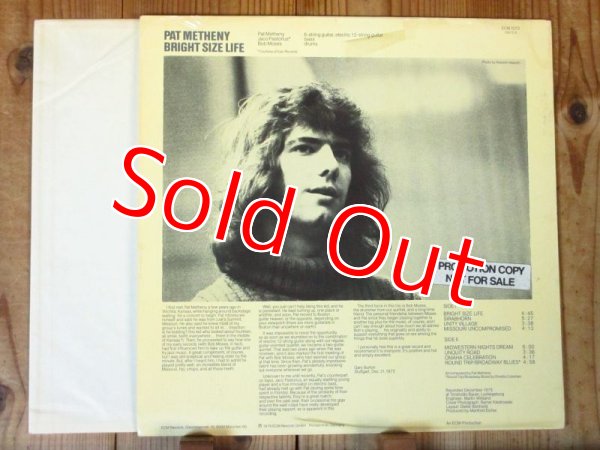 画像2: 激レア！Promo プロモ！■Pat Metheny / Bright Size Life (2)