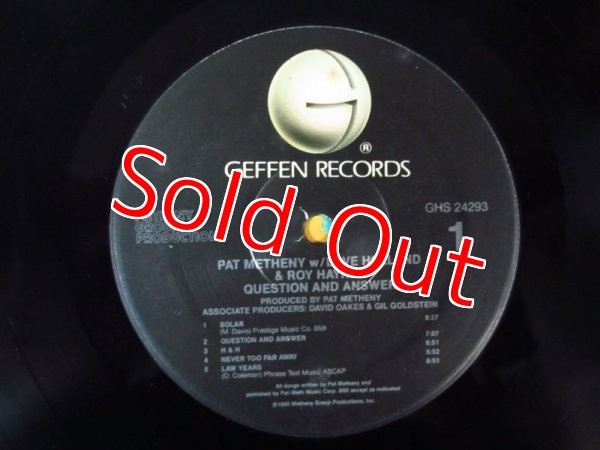 画像3: Pat Metheny / Question And Answer (3)
