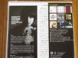 画像3: ドゥルッティコラム未発表ボーナストラック収録3枚組デラックスエディション！■Durutti Column / The Guitar And Other Machines - Deluxe Edition (3CD) (3)