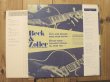 画像2: Joe Beck & Attila Zoller / Beck & Zoller (2)