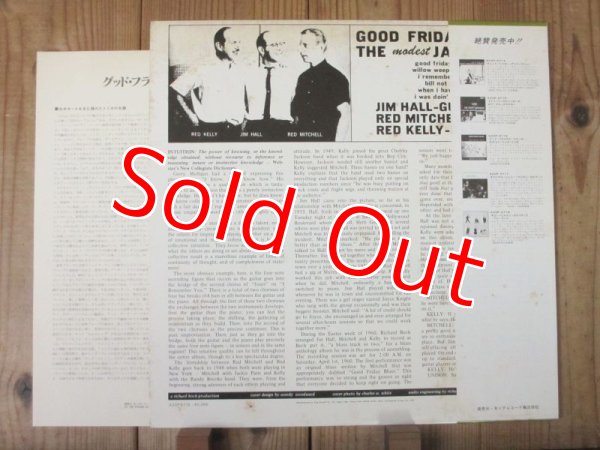 画像2: Jim Hall, Red Mitchell, Red Kelly / Good Friday Blues: The Modest Jazz Trio (2)