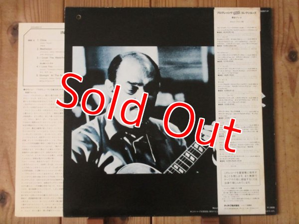 画像2: Joe Pass / Intercontinental (2)