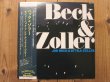 画像1: Joe Beck & Attila Zoller / Beck & Zoller (1)