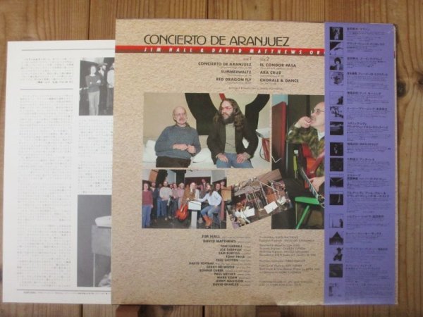画像2: Jim Hall & David Matthews Orchestra / Concierto De Aranjuez (2)