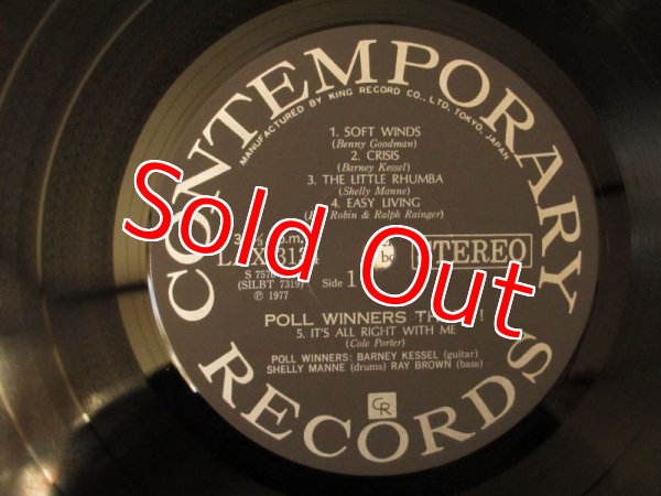 画像3: Barney Kessel, Shelly Manne & Ray Brown / The Poll Winners Three! (3)