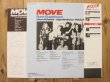 画像2: Rune Gustafsson / Move (2)