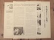 画像2: Barney Kessel, Shelly Manne & Ray Brown / The Poll Winners Three! (2)