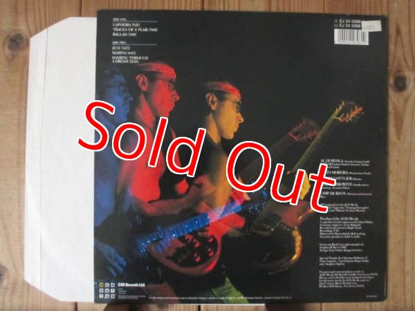 画像2: Al Di Meola Project / Soaring Through A Dream (2)