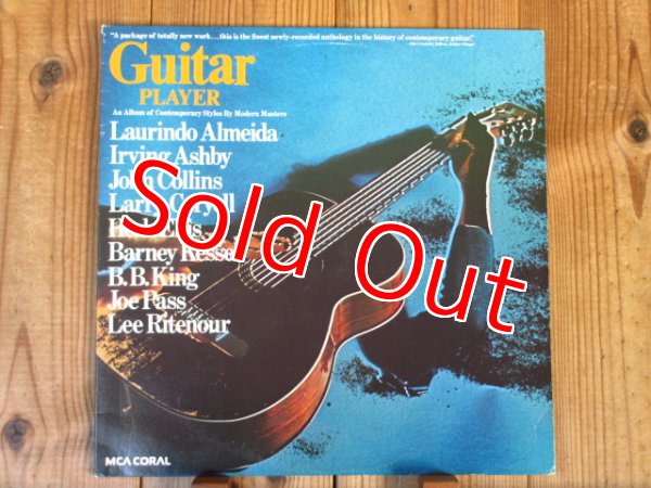 画像1: V. A. (Lee Ritenour, B.B. King, Joe Pass, Barney Kessel & Herb Ellis, Larry Coryell, Laurindo Almeida, Irving Ashby & John Collins) / Guitar Player (1)