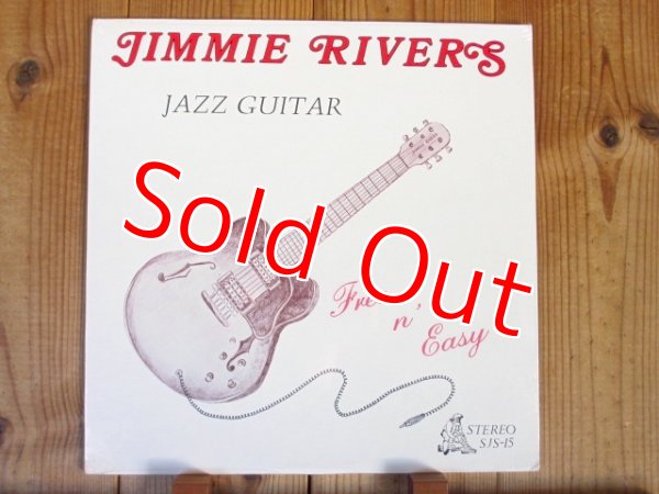 画像1: Jimmy Rivers / Jazz Guitar - Free N' Easy (1)