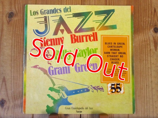 画像1: Kenny Burrell, Billy Taylor, Grant Green, Attila Zoller / Los Grandes Del Jazz 55 (1)