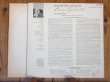 画像2: Barry Galbraith / Guitar And The Wind (2)