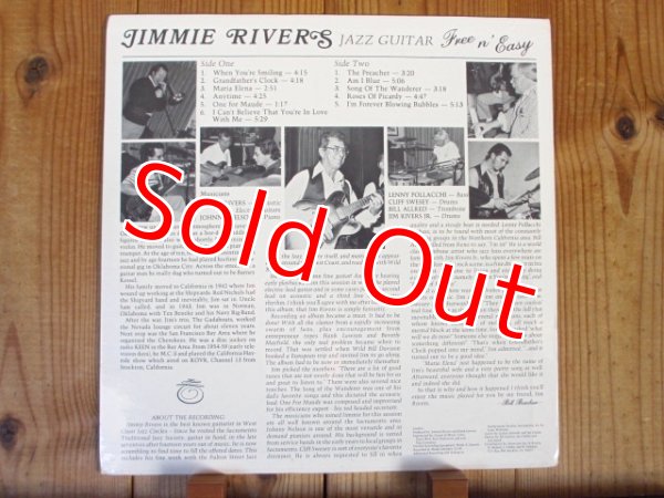 画像2: Jimmy Rivers / Jazz Guitar - Free N' Easy (2)