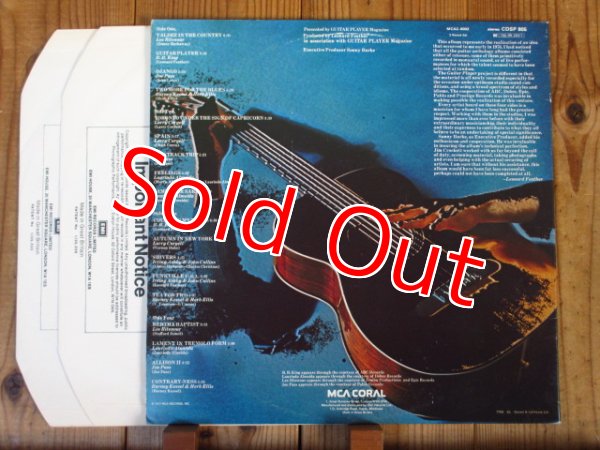 画像3: V. A. (Lee Ritenour, B.B. King, Joe Pass, Barney Kessel & Herb Ellis, Larry Coryell, Laurindo Almeida, Irving Ashby & John Collins) / Guitar Player (3)