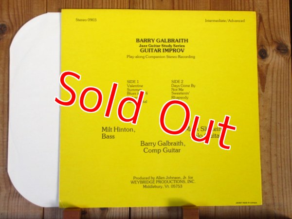 画像2: Barry Galbraith / Guitar Improv (2)