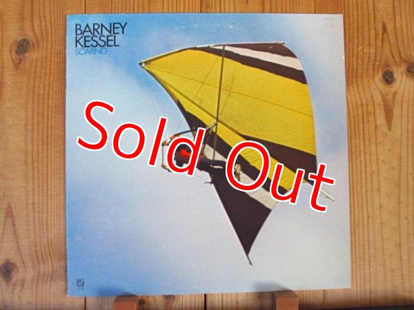画像1: Barney Kessel / Soaring (1)