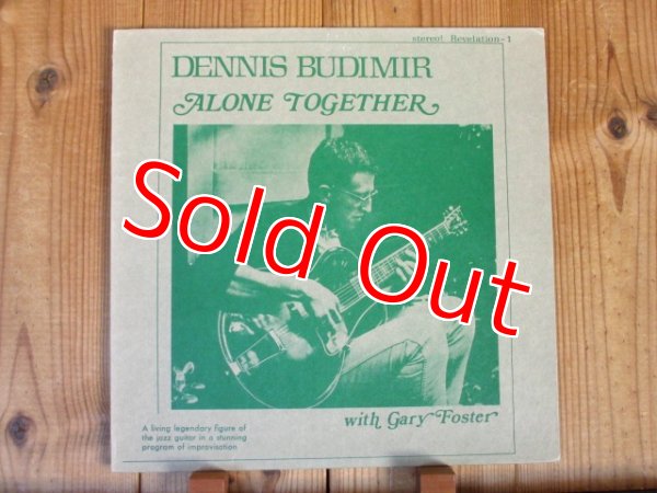 画像1: Dennis Budimir / Alone Together (1)