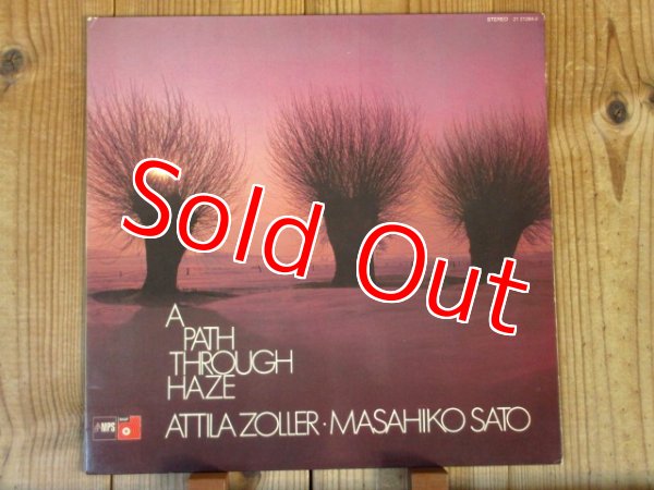 画像1: Attila Zoller / A Path Through Haze (1)