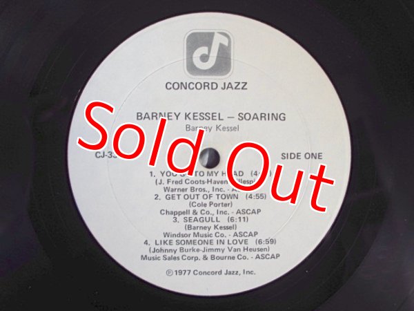 画像3: Barney Kessel / Soaring (3)