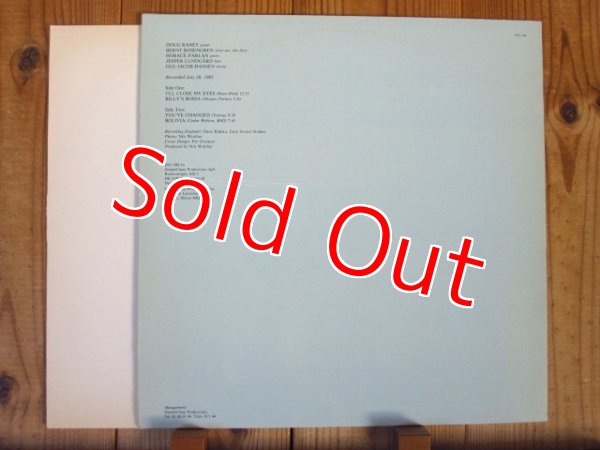 画像2: Doug Raney Quintet / I'll Close My Eyes (2)