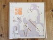 画像1: 全世界222枚限定ジャケットでジェフパーカー2016年名盤が入荷！■Jeff Parker / The New Breed (1)