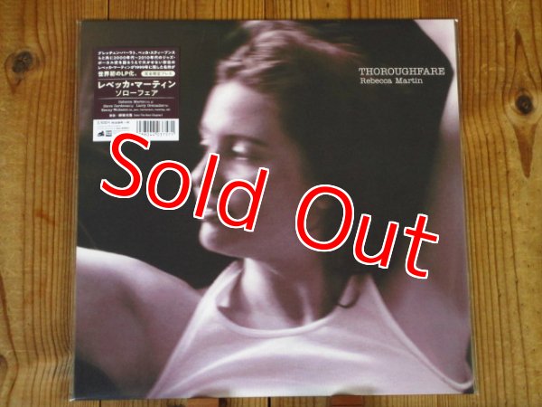 画像1: ギタリストでもある女性シンガー、レベッカマーティンの1999年名作が世界初LP化！■Rebecca Martin / Thoroughfare (1)