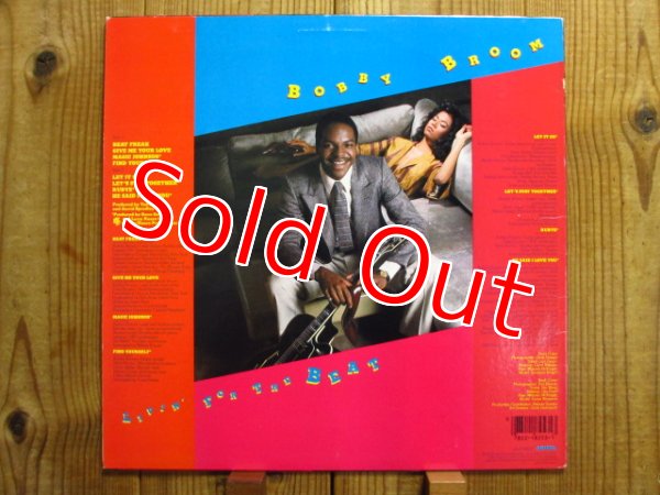 画像2: Bobby Broom / Livin' For The Beat (2)