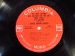 画像3: The George Benson Quartet / It's Uptown (3)